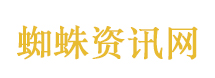 目击者称太原起火大楼去年就曾着火
